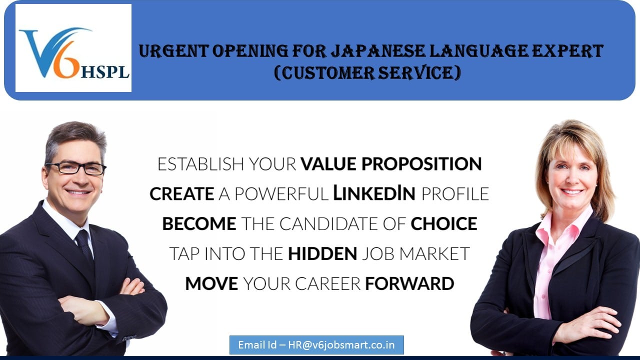 Urgent Opening for Japanese Language Expert (Customer Service)